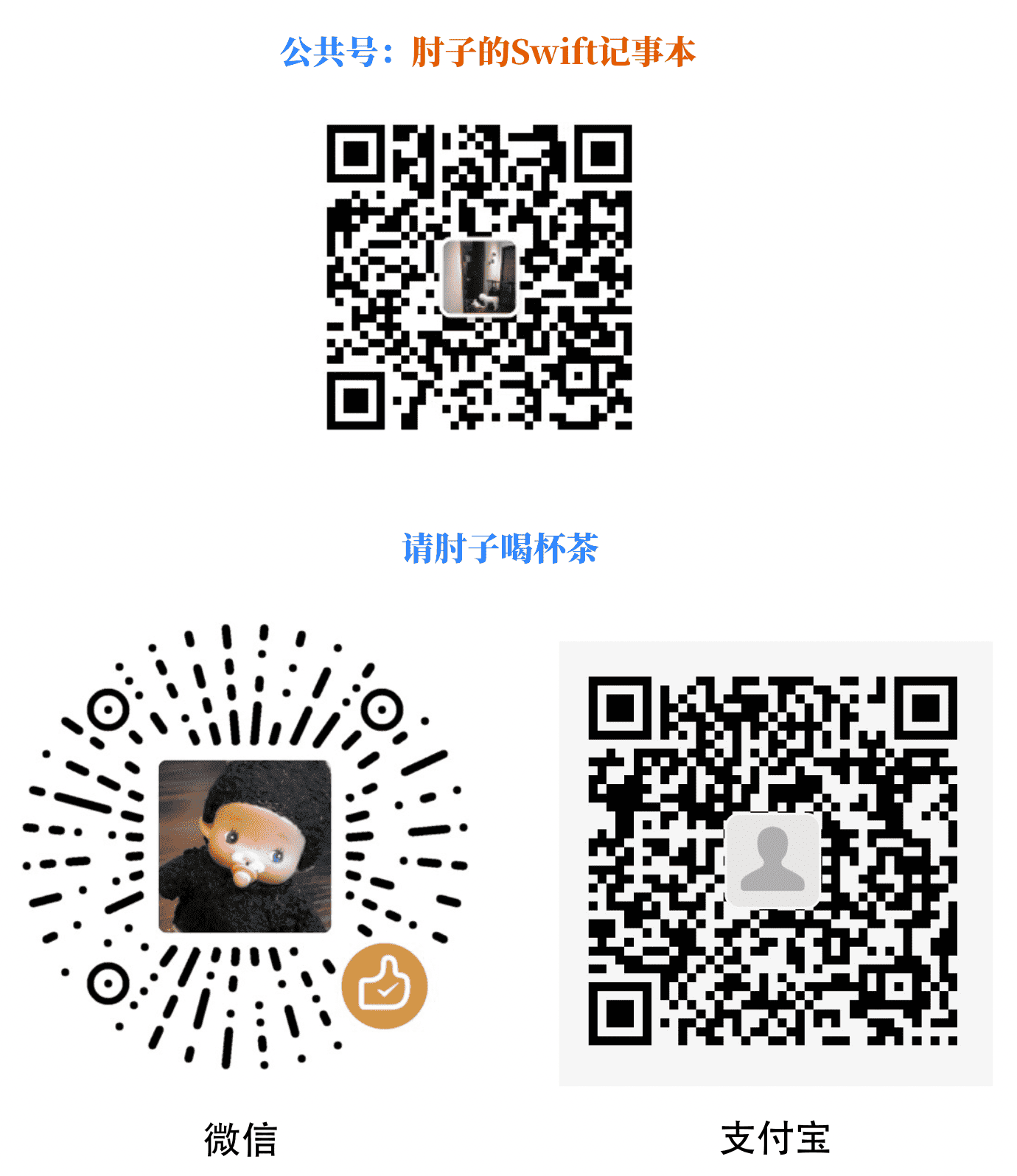 image-20210829145940078